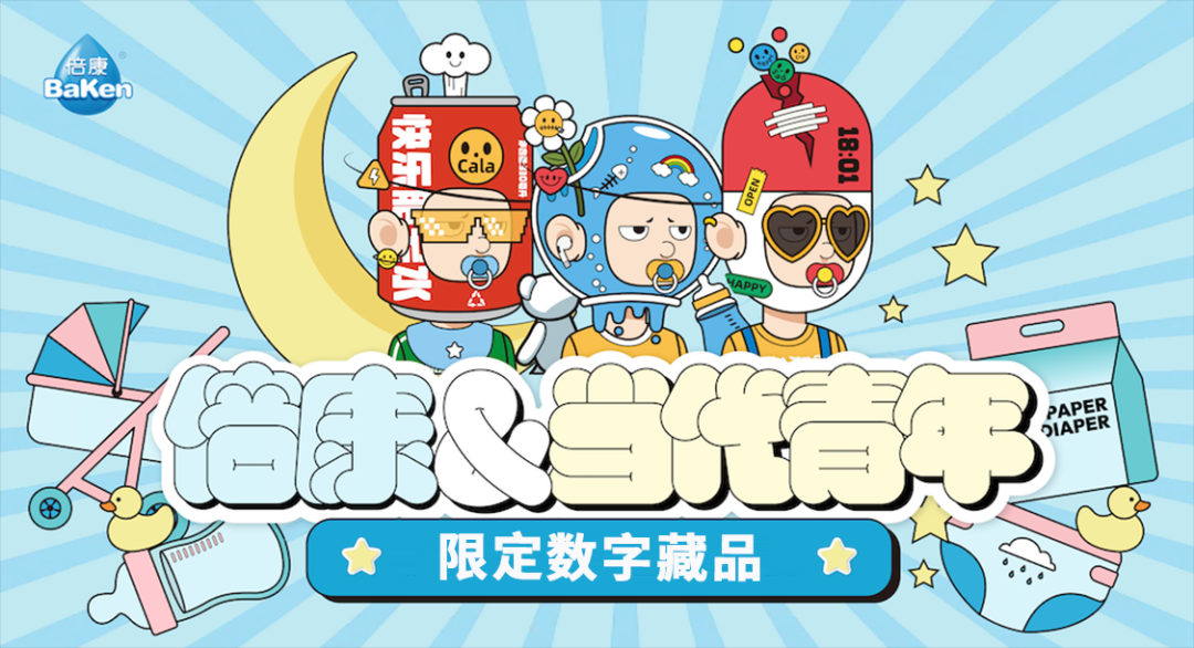 探索数字世界的奇妙之旅，揭秘www.7890123456abcxyzzyyzzxwvutsrqponmlkjihgfedcba@com的神秘面纱7777788888管家婆老家