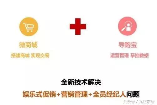 澳门精准免费资料大全