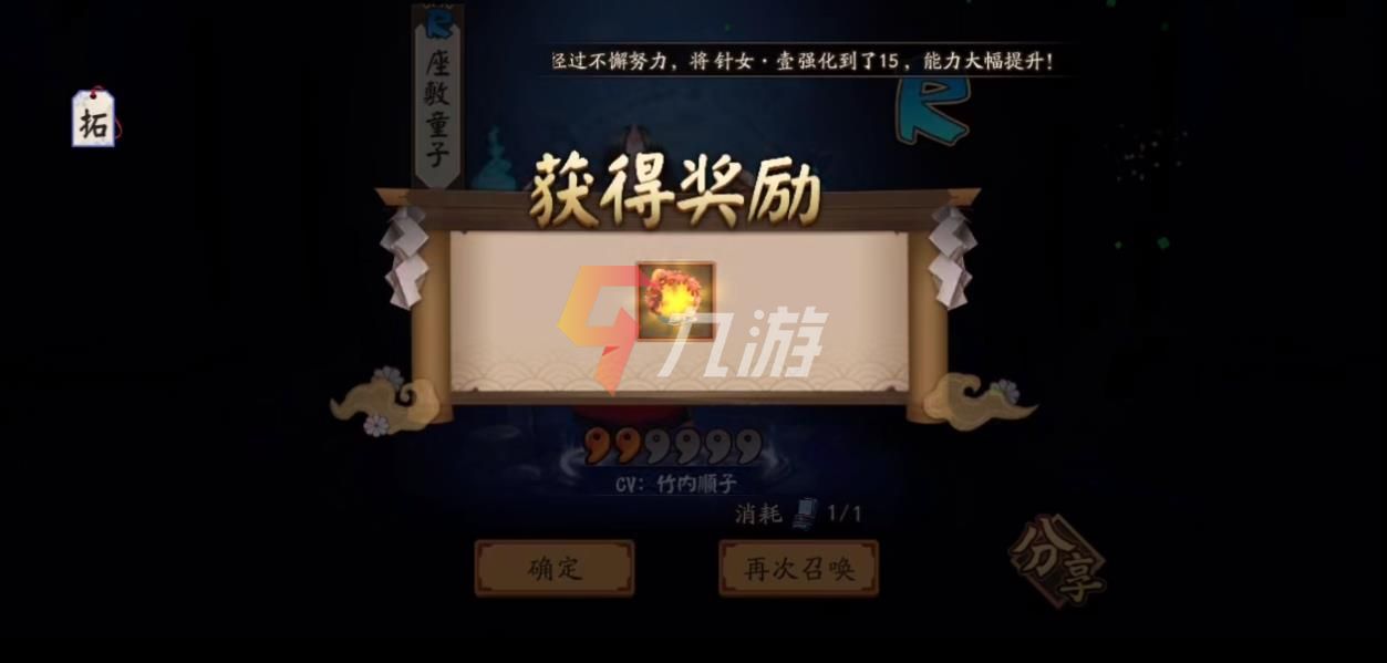 今晚香港码开奖结果查询，揭秘最新中彩秘诀与注意事项香港码今晚开奖结果查询历史记录