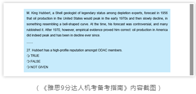 原句中存在拼写错误已更正]
