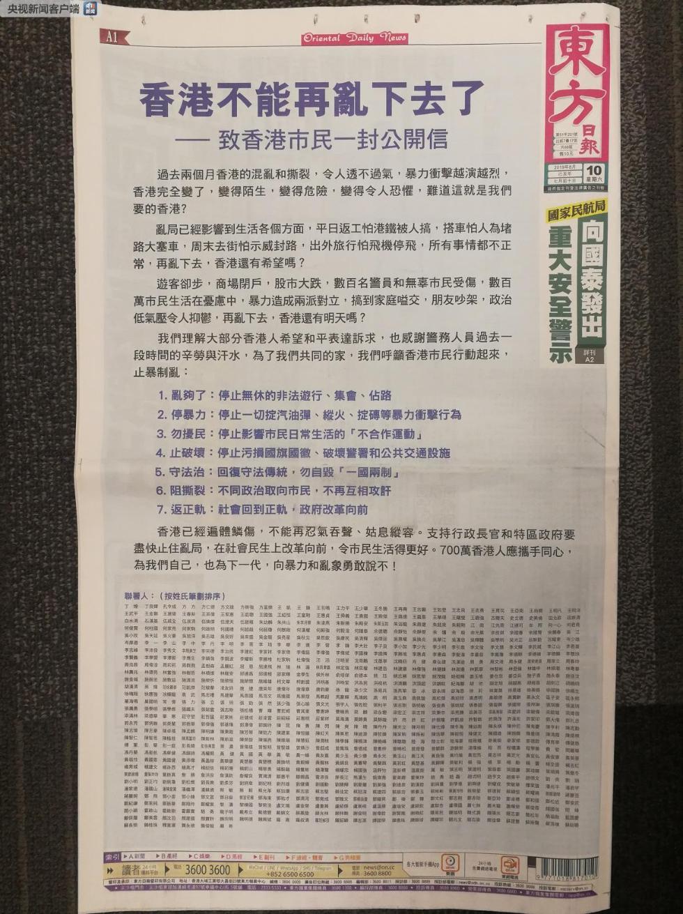 联系我们 第56页