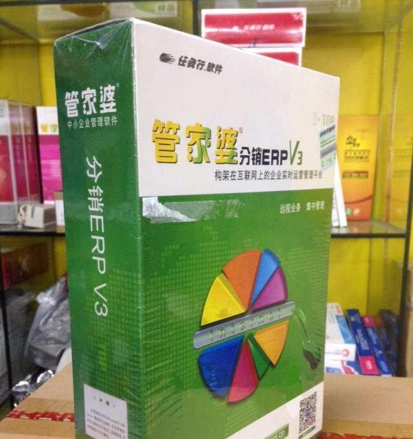管家婆三期出一期的最新版，重塑企业管理的未来管家婆三期必出一期