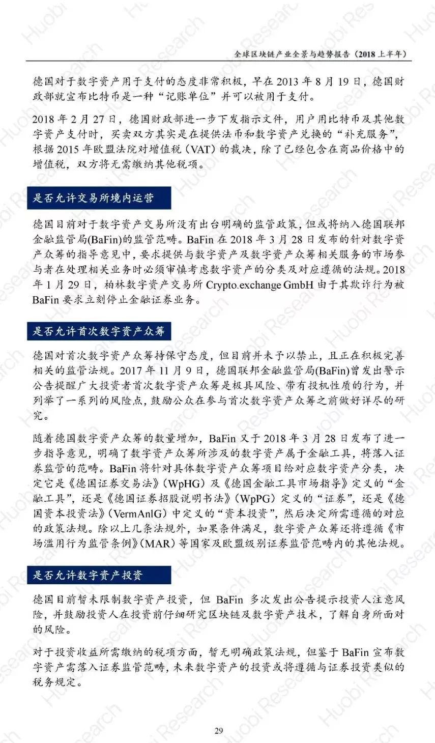 蓝姐平码论坛，数字世界的智慧与信任蓝姐平码资料大公开