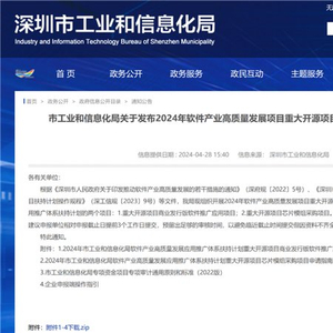 揭秘新澳天天开奖，三中三大全攻略与理性投注指南新澳天天开奖资料大全三中三香港