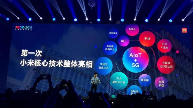 澳门开奖结果2036，探索透明化与便捷查询的新时代澳门开奖结果2023开奖结果查询近50期