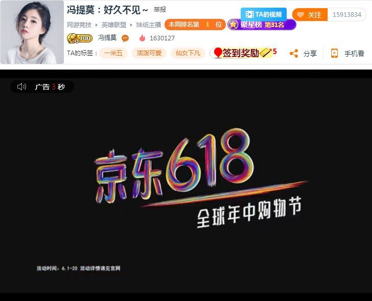 123456789，揭秘开奖直播背后的真相与风险118最快报码开奖现场