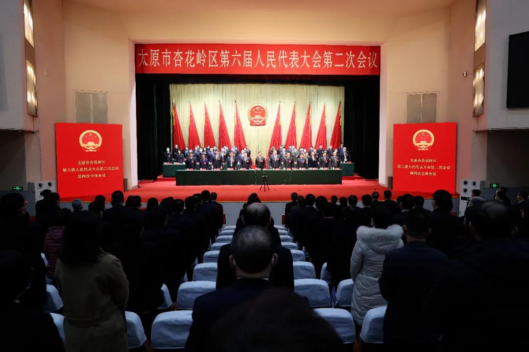 揭秘六开彩，理性看待彩票与人生机遇六开彩开奖结果软件下载
