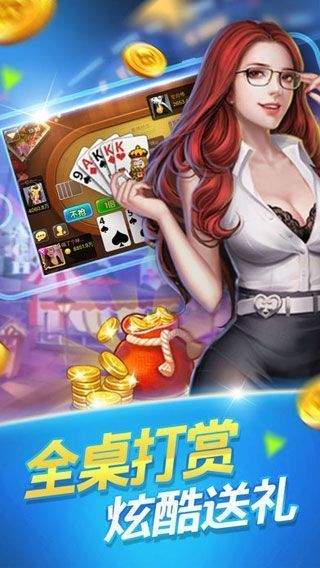 探索澳门网站金牛版，解锁线上娱乐新体验打开澳门金牛版网站