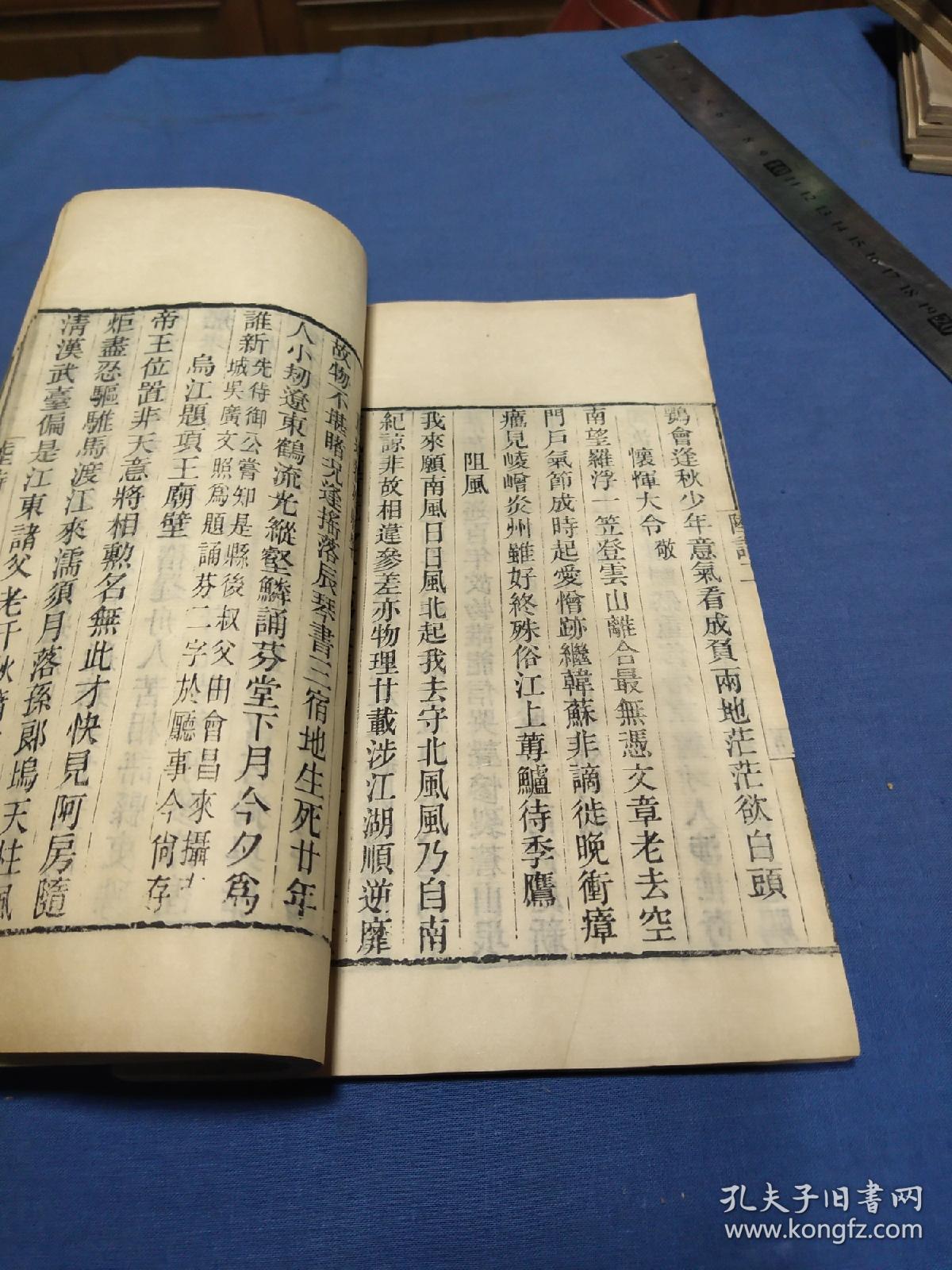 2018年刘伯温全年资料综述，智者之光的年度回响