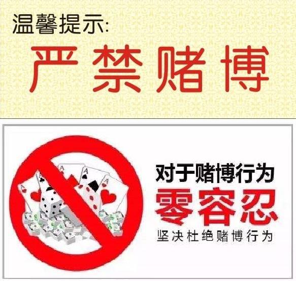 赌徒谬误管家婆三期必开一期精准MpA