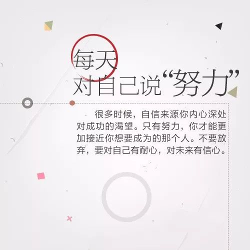 玄机揭秘