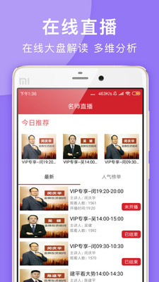 从娱乐到迷信澳门管家婆100%精准图片