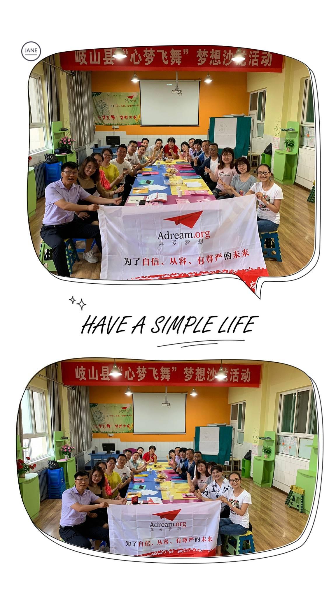 6合开奖结果，一场数字与梦想的碰撞6合开奖结果查询最新版