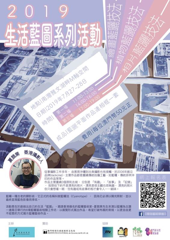 澳门资料大全2035，探索免费下载的数字新纪元澳彩2025年开奖记录查询结果
