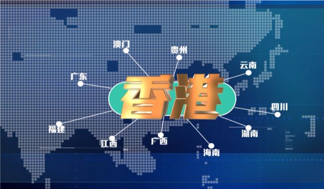 2035年澳门资讯新纪元，探索免费资料与智慧共享的未来2023澳门正版资料免费网站