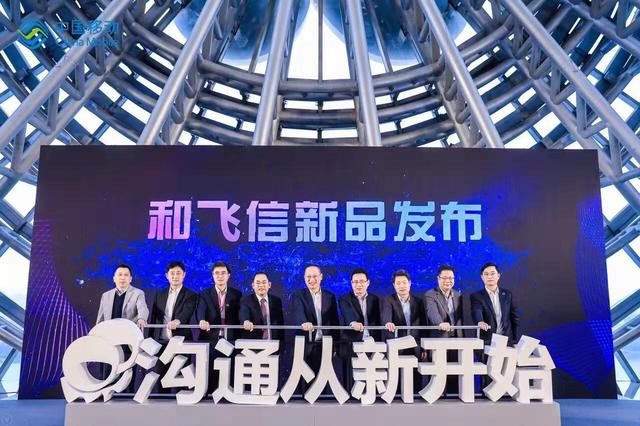 澳门特马论坛，探索区域合作与发展的新机遇澳门最精准免费资料大全旅游景点