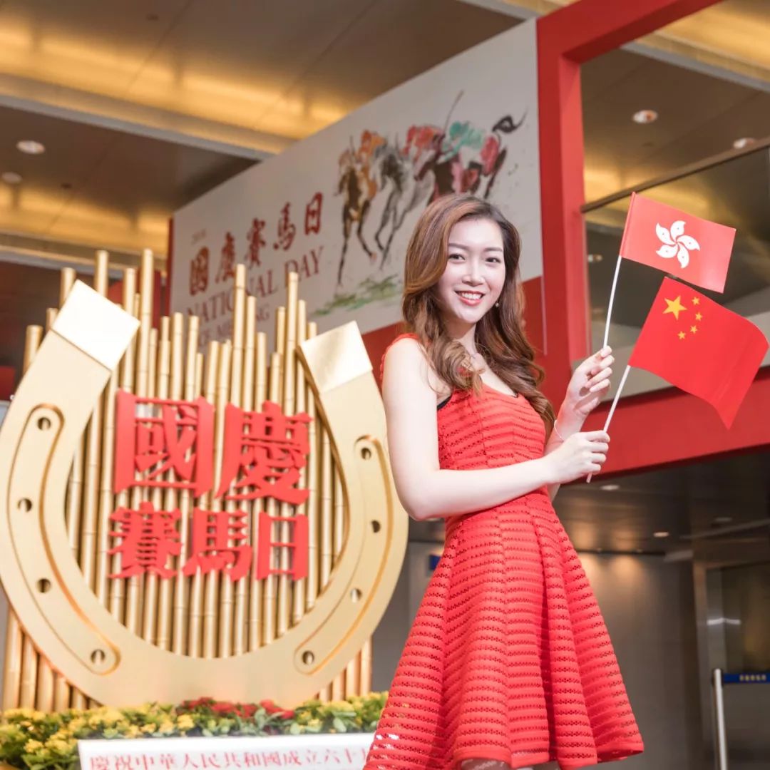 现场直击，香港开马会精彩瞬间与直播盛况香港开马开奖现场直播小说