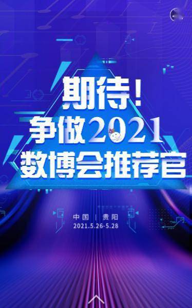 澳门开奖结果 第5页