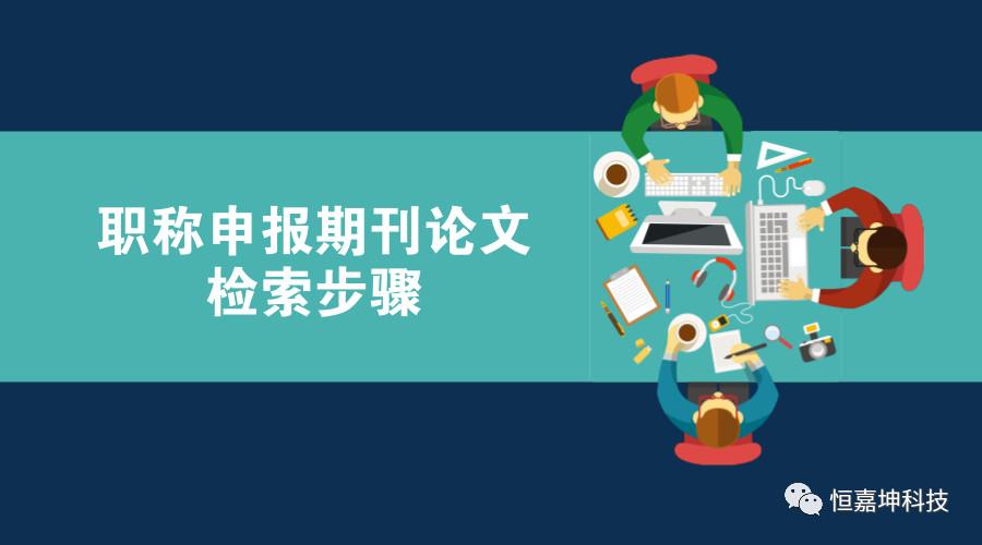 管理员V1.5（或称其为新版）以及即将到来的年度盛事，管家婆2020年全年免费彩图