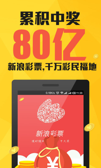 粤彩网，广东文化与现代科技的完美融合粤彩网合买是真是假