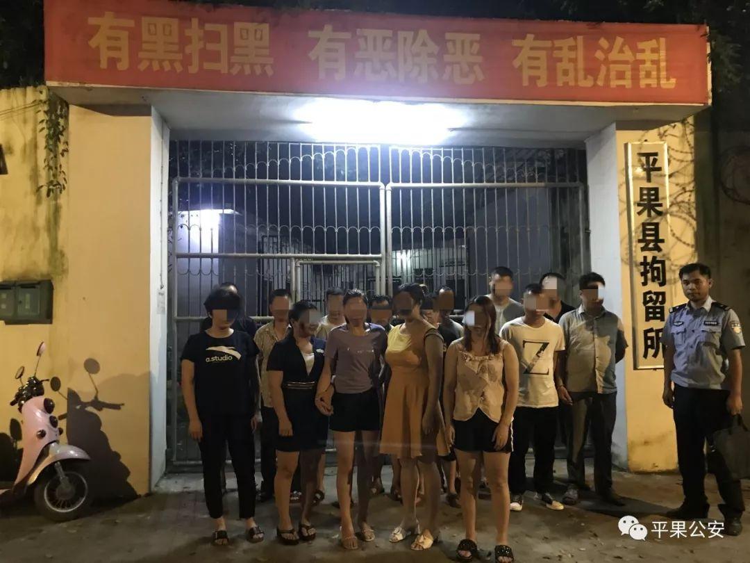 揭秘六和彩，开奖结果背后的真相与理性思考六和彩开奖结果资料查询今天
