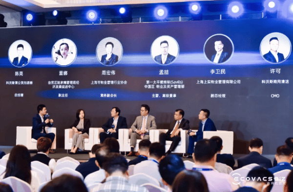 中华龙都论坛，汇聚智慧，共筑梦想的网上家园中华龙都论坛官网