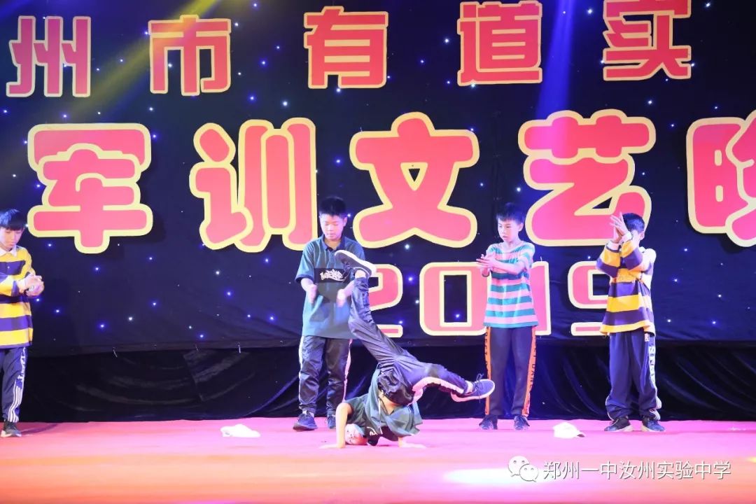 今夜，数字之舞—探密‘特别号码’的魅力今晚开特马开奖结果+开奖结果