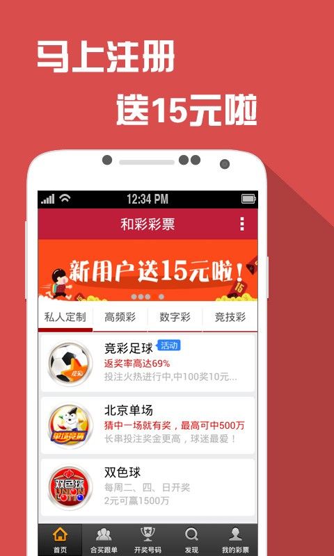 第198页