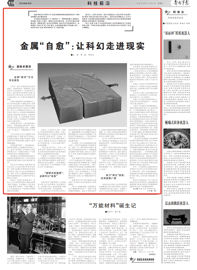 从幻想走向现实—理性的思考是关键管家婆必出一中一特