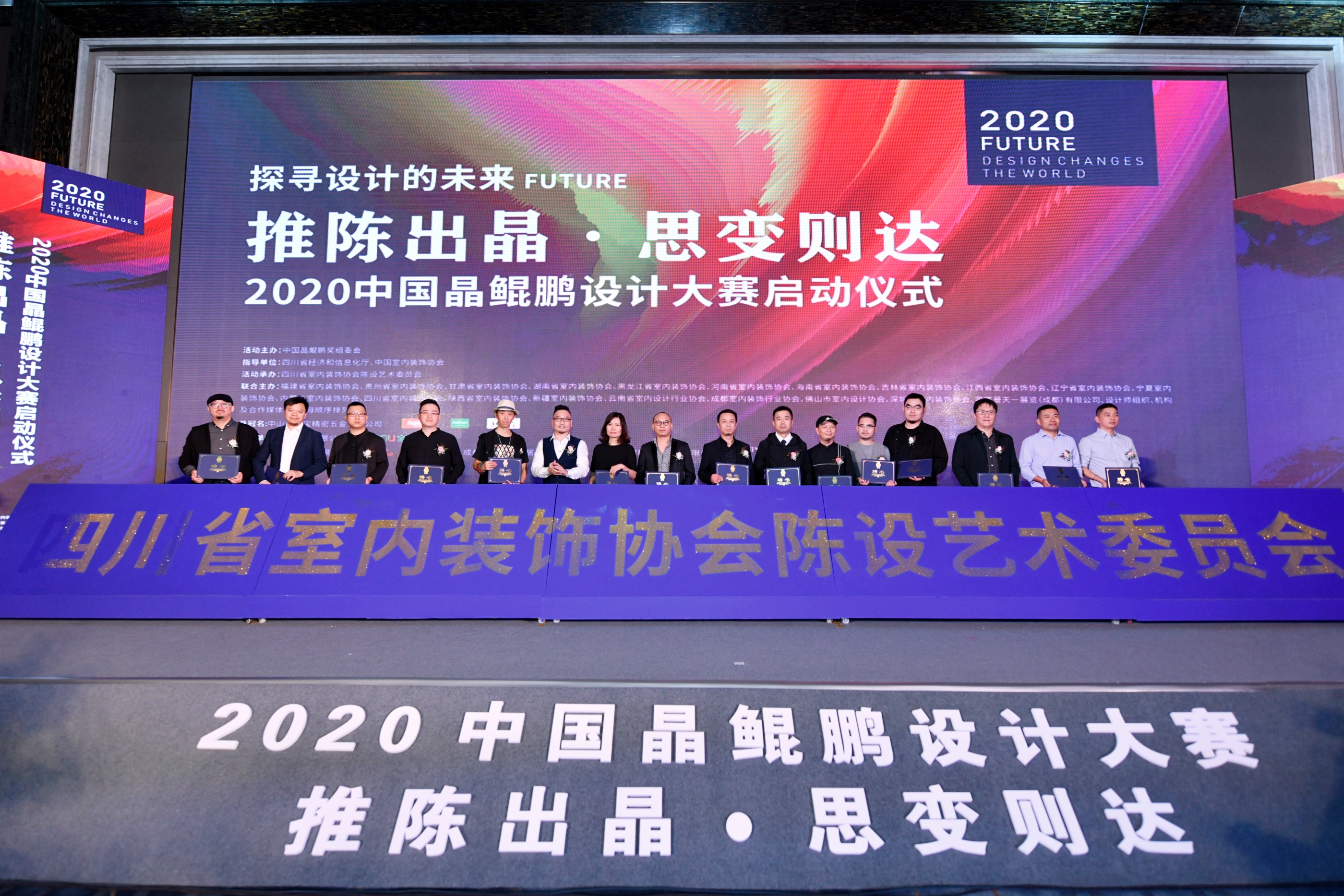 探寻新奥历史的辉煌与未来，最新开奖结果透视新奥历史开奖最新结果十开奖记录