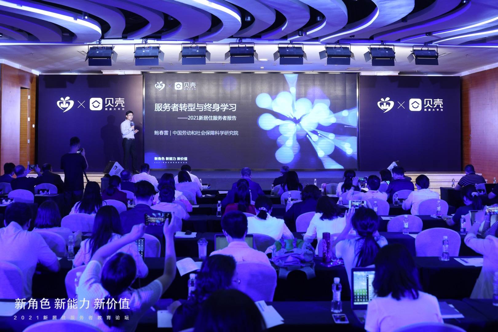 2018年今晚澳彩开奖结果，一场数字的盛宴与生活的期待2021 年今晚澳彩开奖结果直播