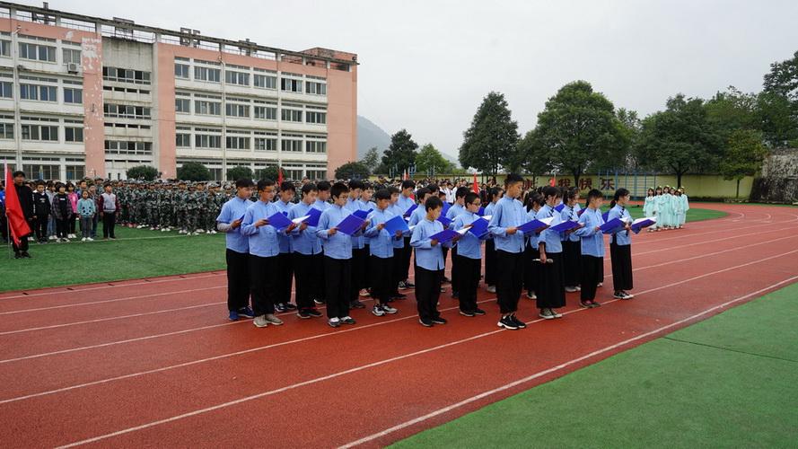 蓝姐三中三大揭秘，揭开彩票规律论坛的神秘面纱蓝姐三中三高手论坛正网