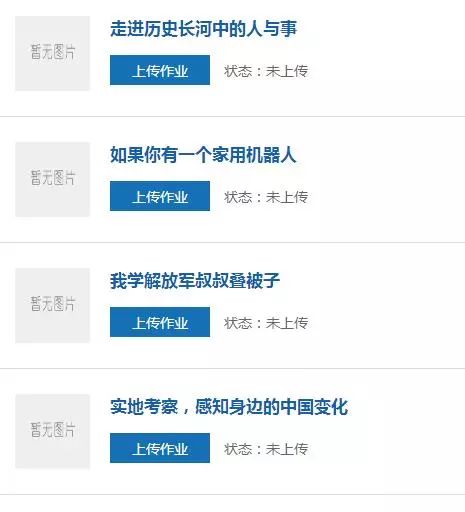 揭秘香港今期开奖结果资料，一网打尽的全面指南香港今期开奖结果资料图片香港迷雨马报