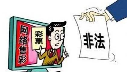 探索香港开马彩的现场直播与下载体验香港开码现场开奖结果直播2019