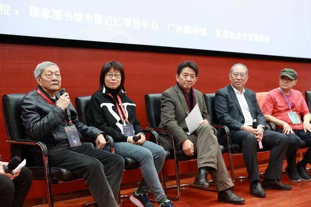 揭秘刘伯温六肖精选资料大全，历史智慧与现代应用的奇妙融合刘伯温六肖网