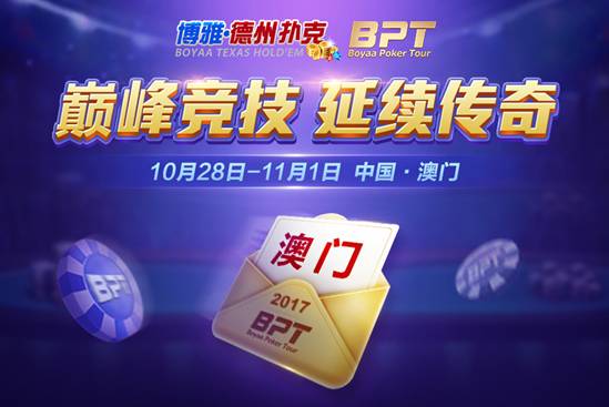澳门免费资料挂牌大全，探索新澳门的无限可能2025新澳门天天精准免费大全