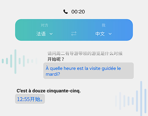 探索TXC.CC，一个创新与便捷并存的在线服务平台txccc-zrb-p 翻译