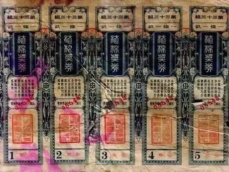 澳门六开彩，今晚的精彩瞬间—新视角下的现场视频解析2025澳门今晚开奖结果