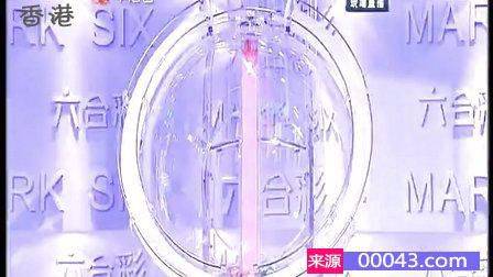 2018年香港六彩开奖号码的回顾与思考2021年香港港六 彩开奖号码四不像了了
