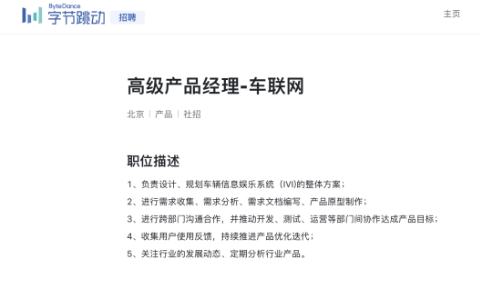 探索比思永久域名的奥秘与优势比思永久域名怎么才能发帖