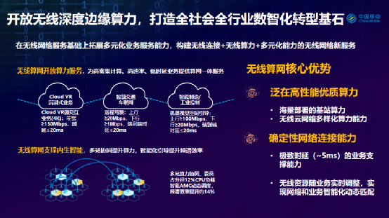 探索智慧碰撞的火花—比思论坛首页深度解析比思论坛怎么可以在移动网络上网