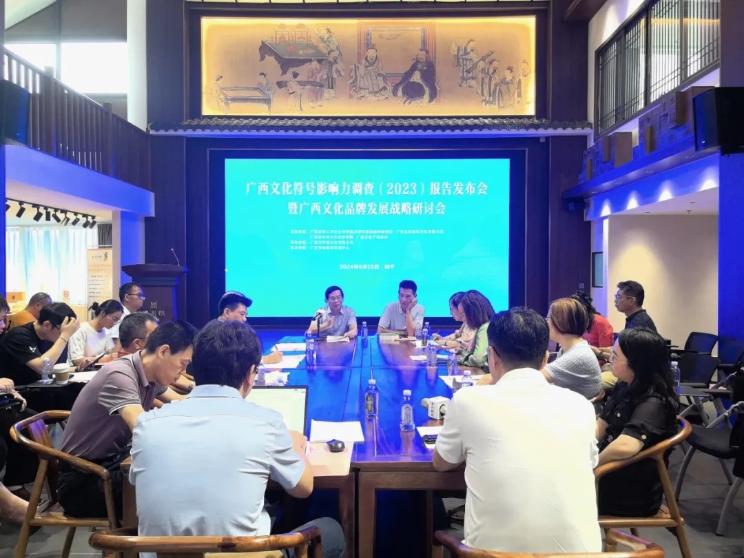 广西的狼论坛，探索地方文化与自然共生的独特平台广西狼权威精英论坛