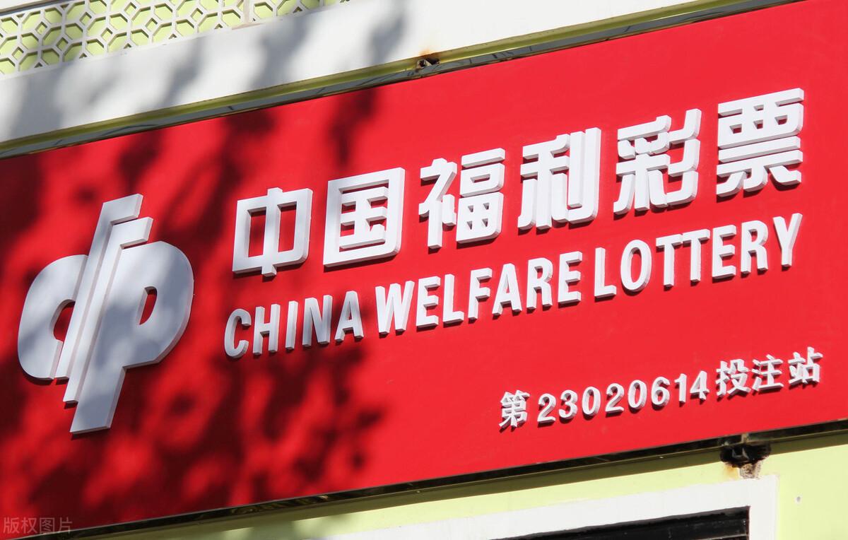 2035年香港彩票新趋势，科技与传统的融合二0二一香港开码