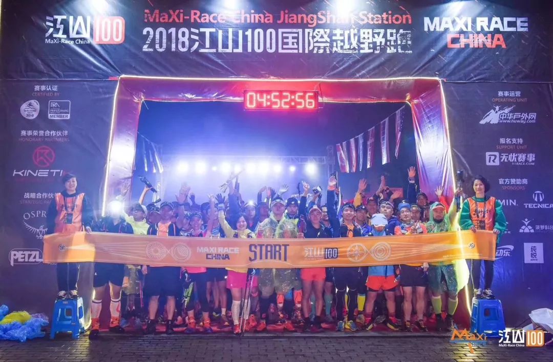 2018年今晚特马揭晓，梦想与机遇的碰撞2021年今晚特马开什么号码