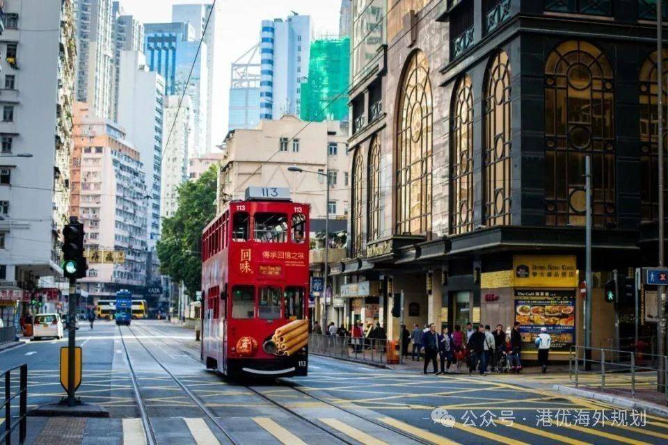2036年最全香港资料指南，精准信息，一网打尽2021年香港最准资料大全