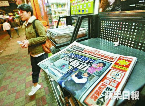 揭秘香港太阳报，媒体背后的真相与影响香港太阳报电子版