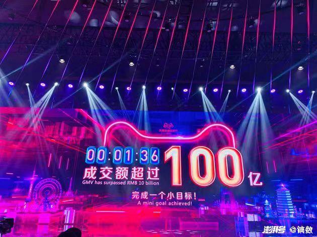 揭秘王中之王现场开奖，公正、透明与科技力量的完美融合王中王现场开奖结果今天