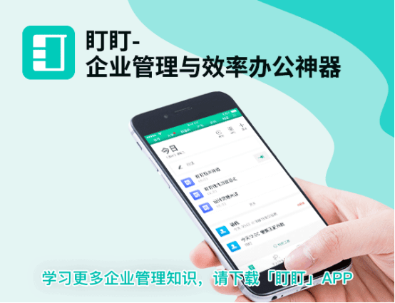 管家婆三期出一期的最新版，重塑企业管理的数字化新篇章管家婆三期必出一期