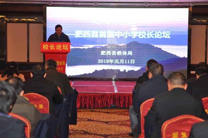 蓝姐三中三大论坛，探索网络交流的独特魅力与价值蓝姐三中三论坛精准资料大全传真工作资料电脑知