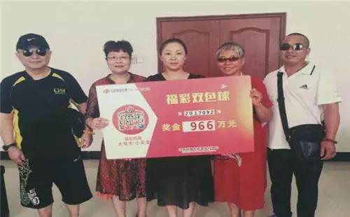 2019年六给彩今晚开奖结果，揭秘数字背后的幸运与期待2019年六仺彩开奖